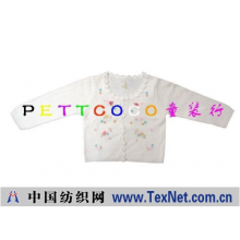 杭州四季青精品童装市场茱莉儿童装店 -PETTCOCO童装---6123